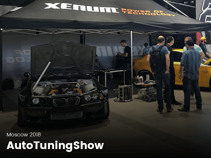 You are currently viewing AutoTuningShow в Москве