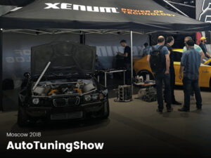Read more about the article AutoTuningShow в Москві