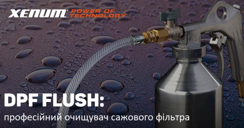 DPF FLUSH XENUM